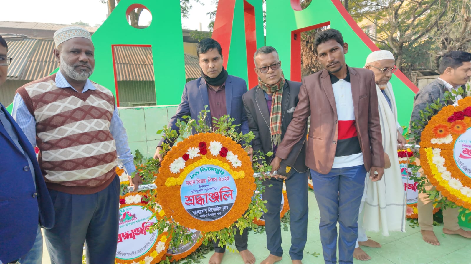 পটুয়াখালীর জেলায় গলাচিপায় উৎসবমুখর পরিবেশে মহান বিজয় দিবস উদযাপন