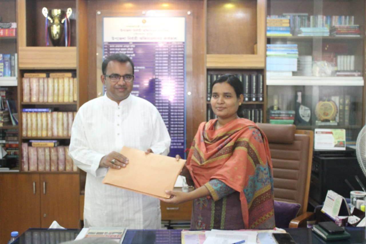 কুমিল্লা-১ (দাউদকান্দি) আসন থেকে মনোনয়নপত্র উত্তোলন