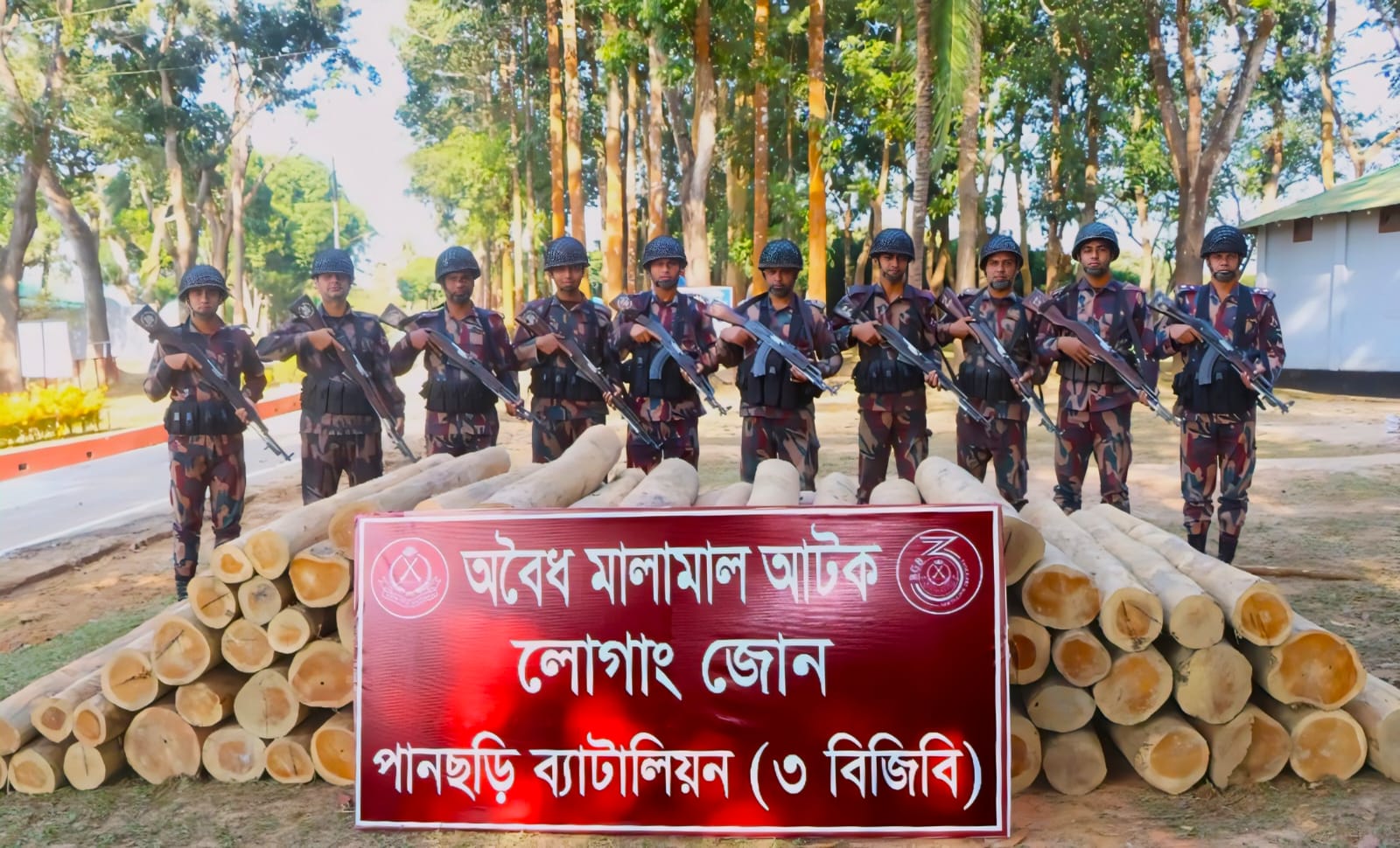 খাগড়াছড়ির পানছড়িতে অবৈধ সেগুন কাঠ জব্দ