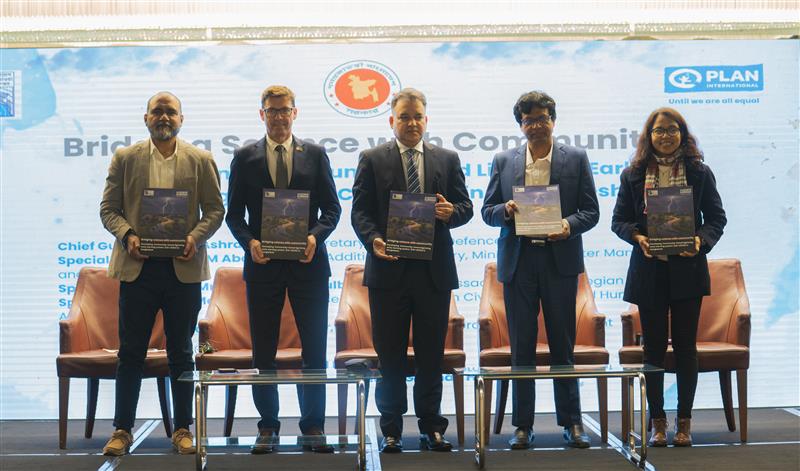 বজ্রপাতের ঝুঁকি কমাতে আগাম সতর্কতা ব্যবস্থায় কমিউনিটির সম্পৃক্ততা বাড়ানোর আহ্বান