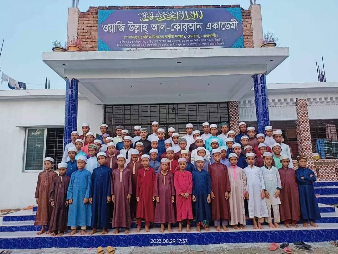 সেনবাগের গোপালপুর গ্রামে আওয়ামী দোসরের বিরুদ্ধে মাদ্রাসার সম্পত্তি দখলের অভিযোগ