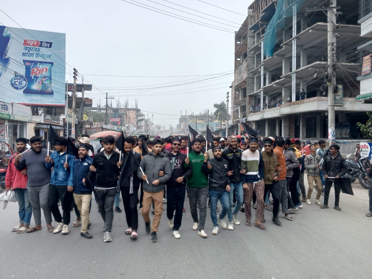 জামালপুর নব ঘোষিত শহর ও সদর উপজেলা ছাত্রদলের কমিটি বাতিরের দাবিতে কালো পতকা মিছিল ও বিক্ষোভ