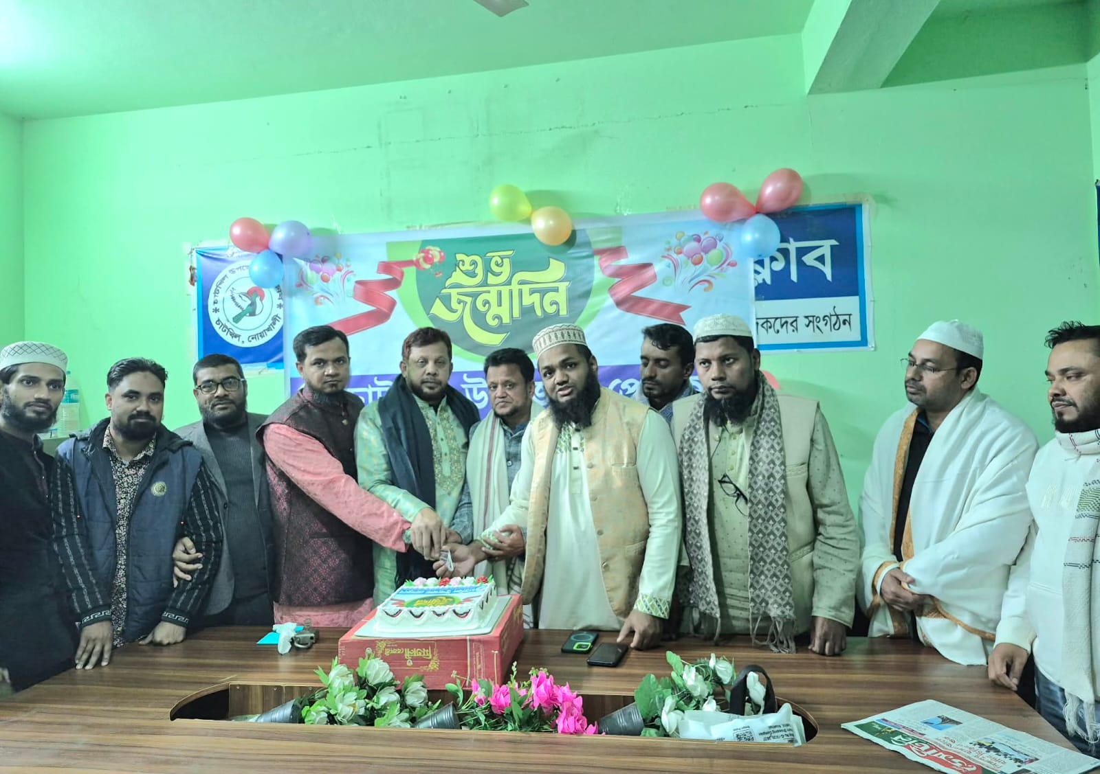 বর্ণাঢ্য আয়োজনে চাটখিল উপজেলা প্রেস ক্লাবের প্রতিষ্ঠা বার্ষিকী উদযাপিত