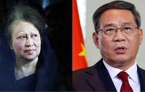 খালেদা জিয়ার মৃত্যুতে চীনের শোক