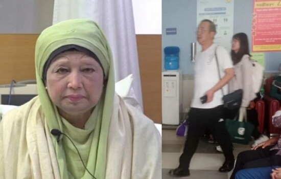 খালেদা জিয়ার চিকিৎসায় পাঁচ সদস্যের বিদেশি মেডিকেল টিম এভারকেয়ারে