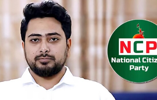 জামায়াতসহ আট দলীয় জোটের সঙ্গে সম্ভাব্য সমঝোতা নিয়ে এনসিপিতে তীব্র অসন্তোষ, ৩০ নেতার আপত্তি; পদত্যাগের হুমকি