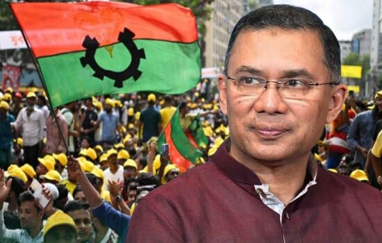 আসন্ন নির্বাচনী মিছিলে জনগণের সঙ্গে থাকার প্রত্যয় তারেক রহমানের  নির্ধারিত সময়েই জাতীয় নির্বাচন অনুষ্ঠিত হবে— দৃঢ় ঘোষণা