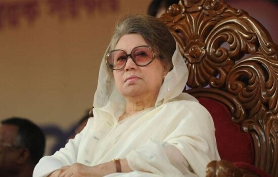 বেগম খালেদা জিয়াকে ‘অতি গুরুত্বপূর্ণ ব্যক্তি’ ঘোষণা করেছে সরকার