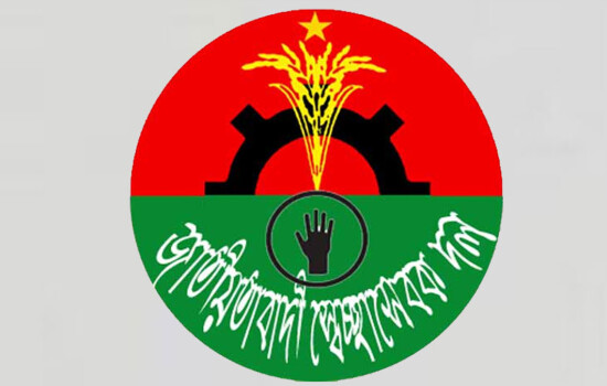 মুছাব্বির হত্যার প্রতিবাদে শনিবার ঢাকাসহ সারা দেশে স্বেচ্ছাসেবক দলের বিক্ষোভ