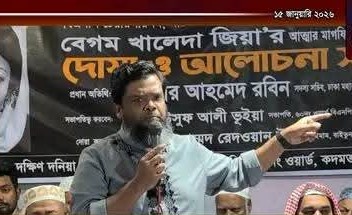 ঢাকা-৪ আসনের বিএনপি মনোনীত প্রার্থী ও ঢাকা মহানগর দক্ষিণ বিএনপির সদস্য সচিব তানভীর আহমেদ