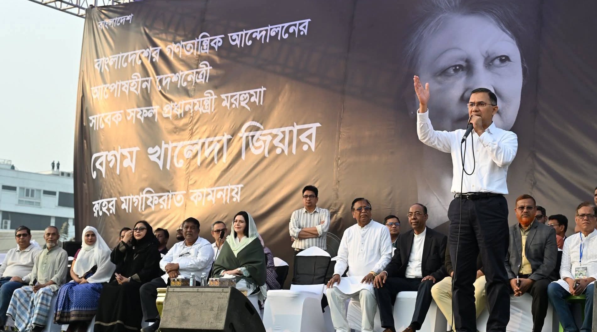 দেশনেত্রী বেগম খালেদা জিয়ার জন্য দোয়া মাহফিল গণতন্ত্র পুনরুদ্ধারের অঙ্গীকারে তারেক রহমানের দৃঢ় বার্তা