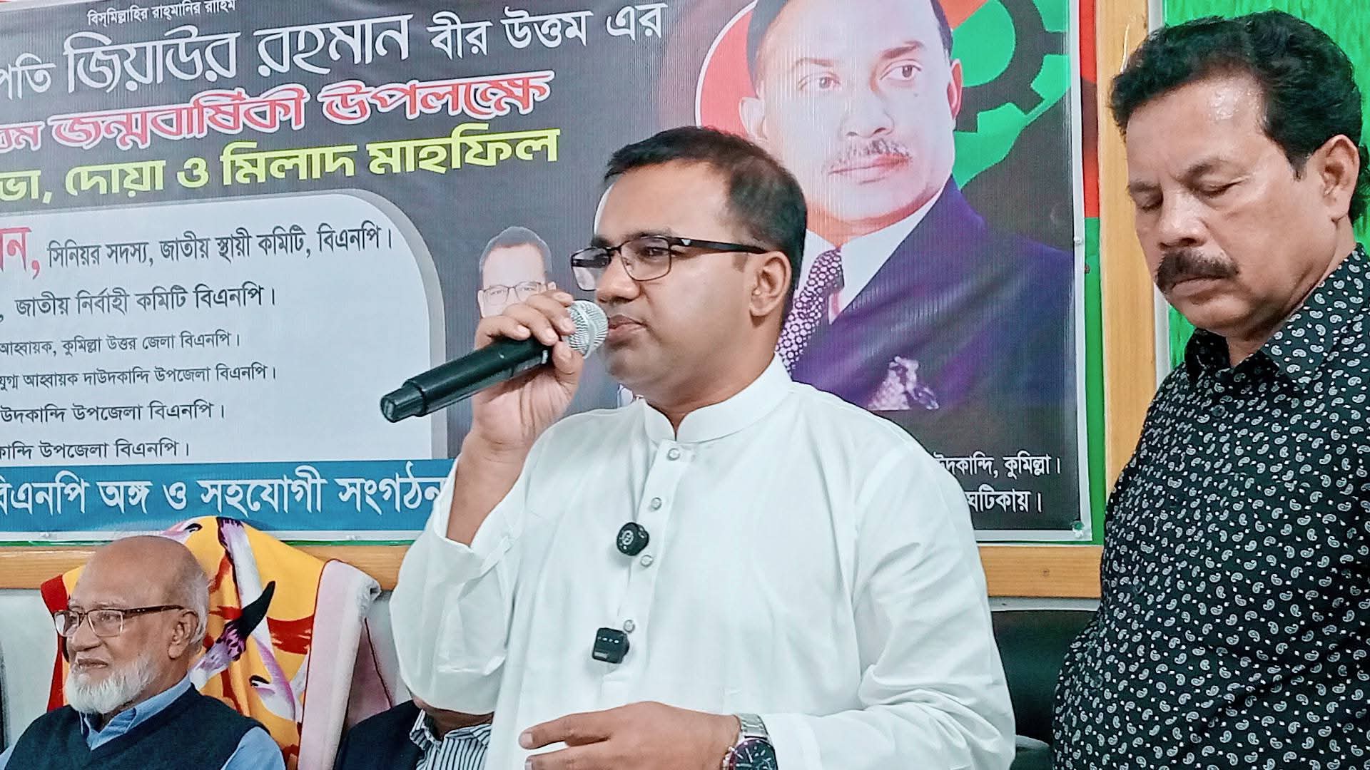 দাউদকান্দিতে ২৫ জানুয়ারি বিএনপির বিশাল নির্বাচনী সমাবেশ, প্রধান অতিথি তারেক রহমান