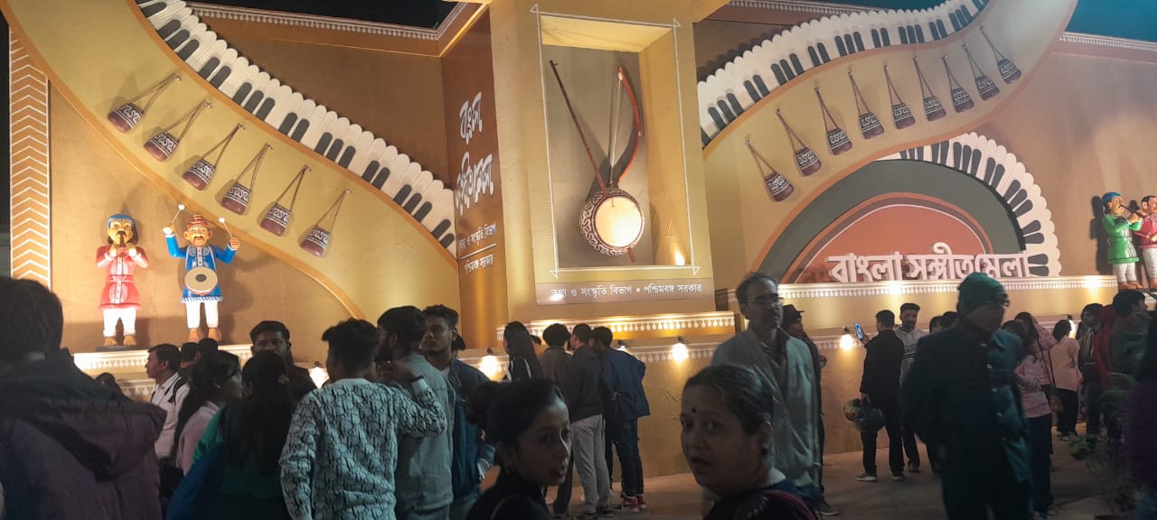 মুখ্যমন্ত্রী মমতা বন্দ্যোপাধ্যায়ের উদ্যোগে সংগীত মেলা ও পৌষ মেলার সমাপ্তি