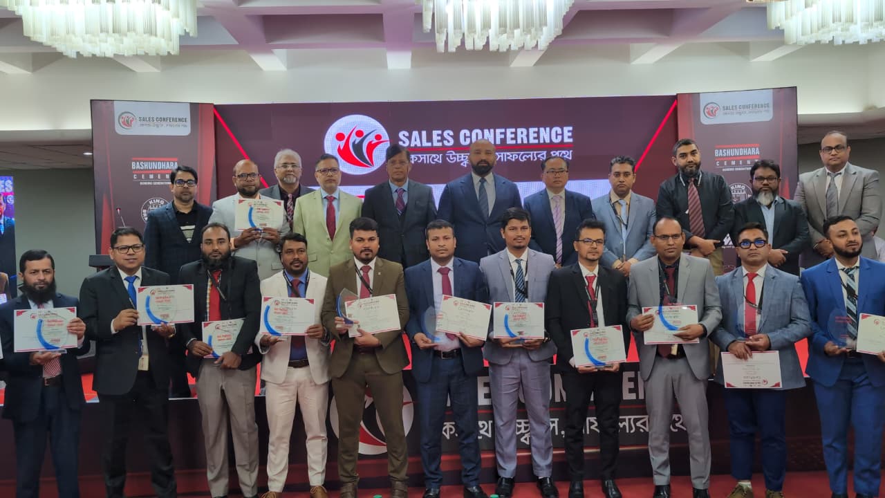 বসুন্ধরা সিমেন্টের তিন পণ্যের বিক্রয় প্রতিনিধি সম্মেলন