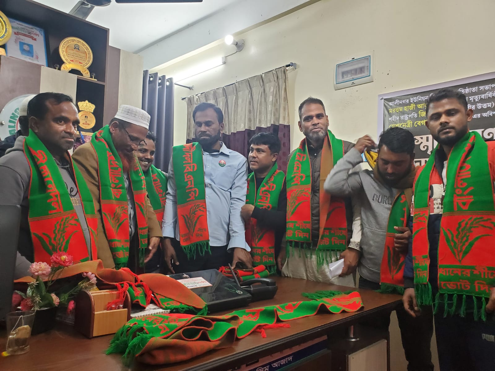 শহীদ জিয়া ও দেশনেত্রী বেগম খালেদা জিয়ার জন্য বিশেষ মোনাজাত