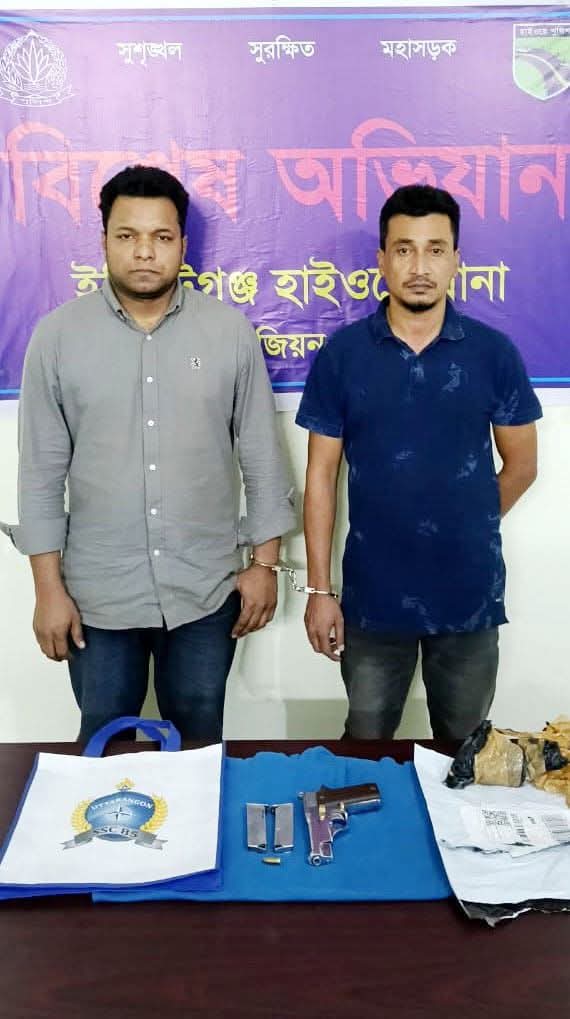 চান্দিনায় যাত্রীবাহী বাসে তল্লাসী চালিয়ে বিদেশী পিস্তল সহ আটক ২