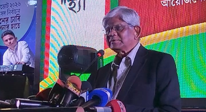 নতুন প্রজন্ম হ্যাঁ ভোটের সুফল ভোগ করবে ফেনীতে- অর্থ উপদেষ্টা