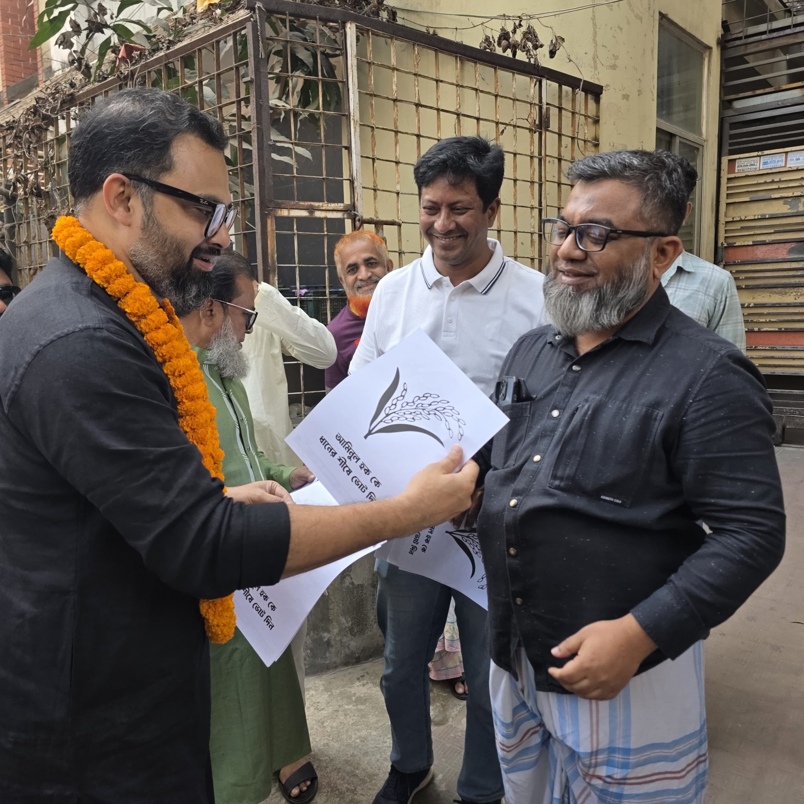 ধর্মের অপব্যবহার ও তথ্য জালিয়াতির বিরুদ্ধে ভোটারদের সতর্ক থাকার আহ্বান আমিনুল হকের