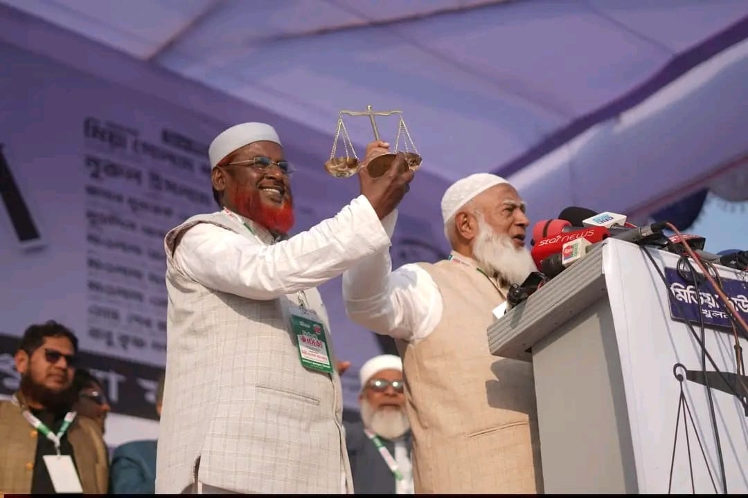 খুলনায় ১১ দলীয় জোটের নিবাচনী জনসভা অনুষ্ঠিত।