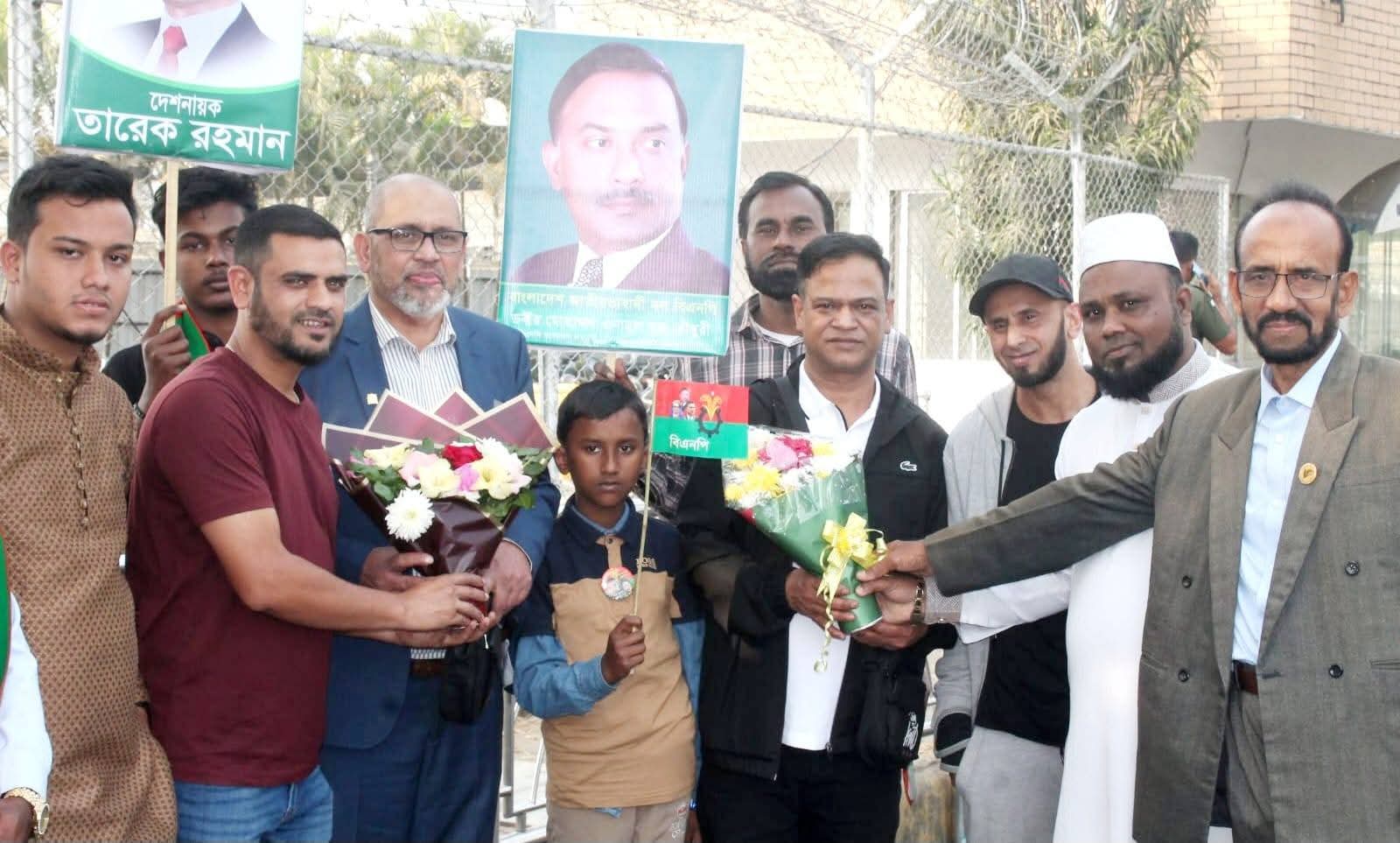 জাতীয় সংসদ নির্বাচনে বিএনপিকে বিপুল ভোটে বিজয়ী করার লক্ষ্যে বিএনপি নেতা মোহাম্মদ আনোয়ার হোসেইনের স্বদেশ আগমন