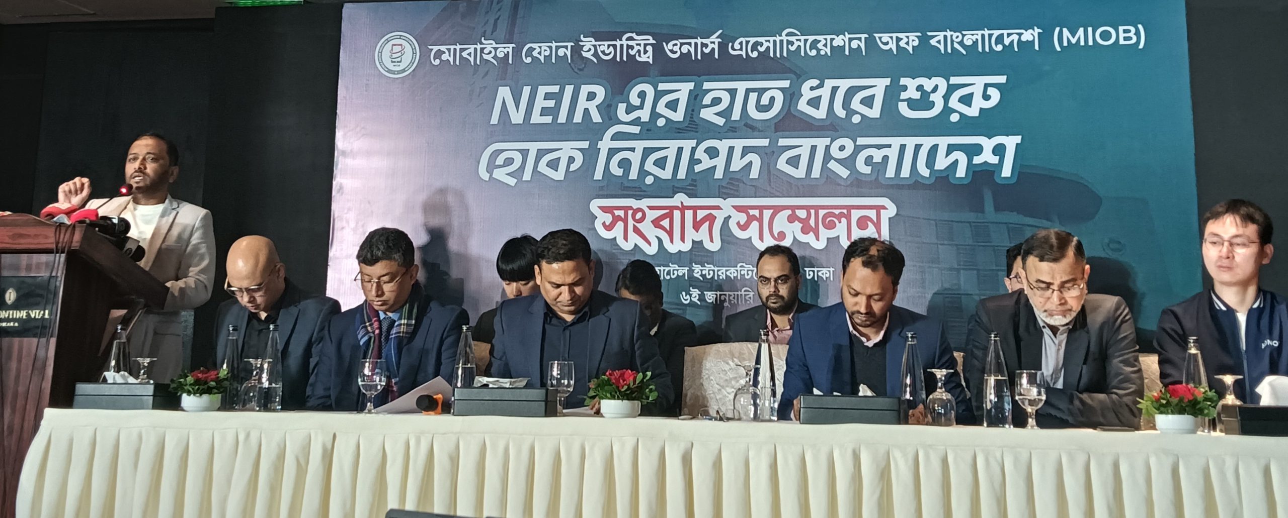 এনআইডির বাধ্যতামূলক নিবন্ধন জোরদার ও বৈধ বাজার ব্যবস্থার পথে গুরুত্বপূর্ণ পদক্ষেপ: এমআইডি