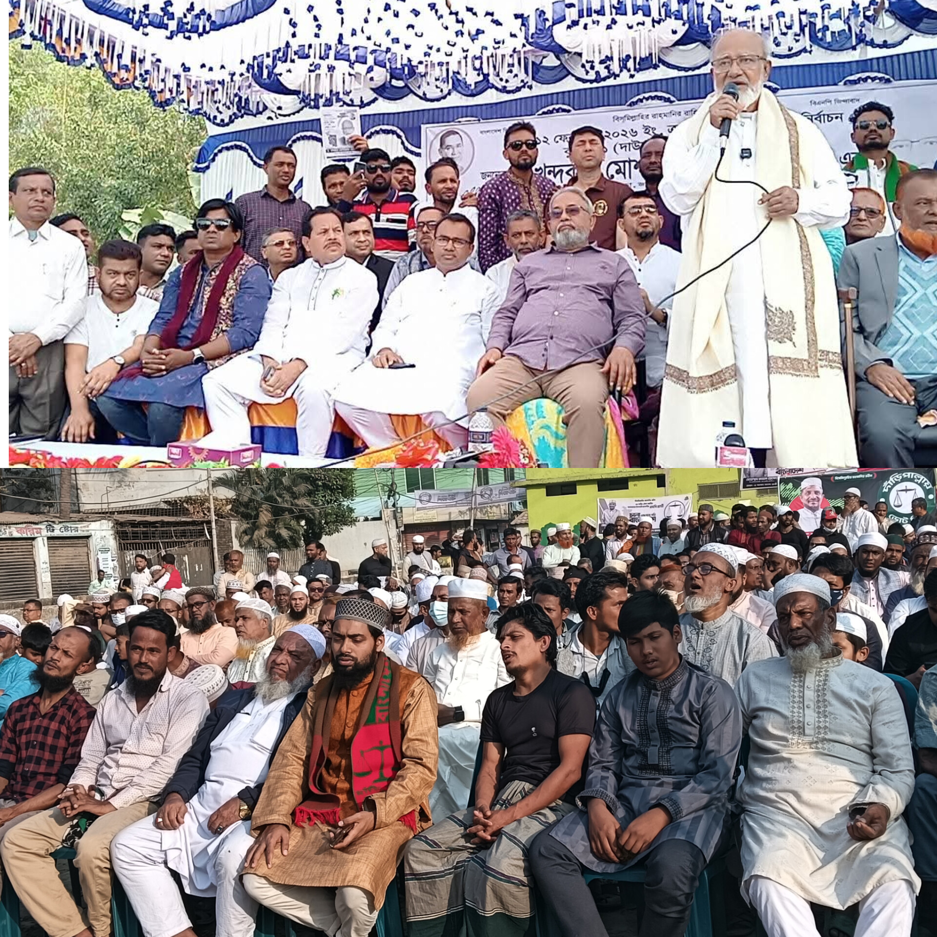 মোহাম্মদপুরে স্কুল অ্যান্ড কলেজ স্থাপনের প্রতিশ্রুতি ড. খন্দকার মোশাররফ হোসেনের