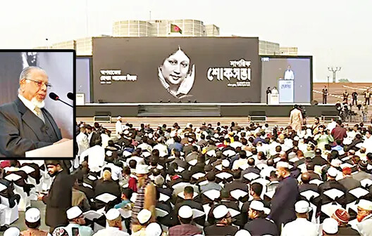 দেশনেত্রীর প্রয়াণ, রাষ্ট্রের ব্যর্থতা ও ইতিহাসের কাঠগড়া