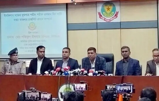 ইনকিলাব মঞ্চের মুখপাত্র শরিফ ওসমান হাদি হত্যার নির্দেশ পল্লবী যুবলীগ সভাপতির—ডিবি