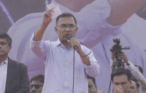 নারীদের ক্ষমতায়ন ছাড়া রাষ্ট্রের অগ্রগতি অসম্ভব: তারেক রহমান