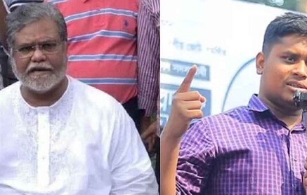 কুমিল্লা-৪ আসনে বিএনপি প্রার্থীর প্রার্থিতা চূড়ান্তভাবে বাতিল, আপিল বিভাগেও টেকেনি লিভ টু আপিল