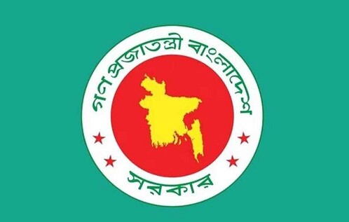 ত্রয়োদশ সংসদে বিএনপির ঐতিহাসিক জয়: ১৭ ফেব্রুয়ারি দক্ষিণ প্লাজায় নতুন মন্ত্রিসভার শপথ, ১৩ দেশের সরকারপ্রধানকে আমন্ত্রণ