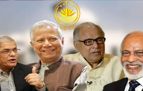 নিরঙ্কুশ জয়ে সরকার গঠনের পথে বিএনপি, রাষ্ট্রপতি ও মন্ত্রিসভা নিয়ে জোর আলোচনা