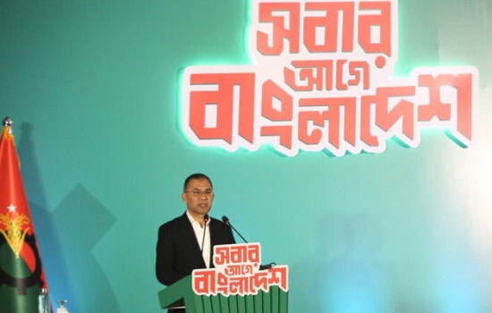 কৃষিকে জাতীয় সমৃদ্ধির চালিকাশক্তিতে রূপান্তরের অঙ্গীকার বিএনপির কৃষক কার্ড, ঋণ মওকুফ, নিরাপদ খাদ্য ও আধুনিক কৃষির রূপরেখা ইশতেহারে