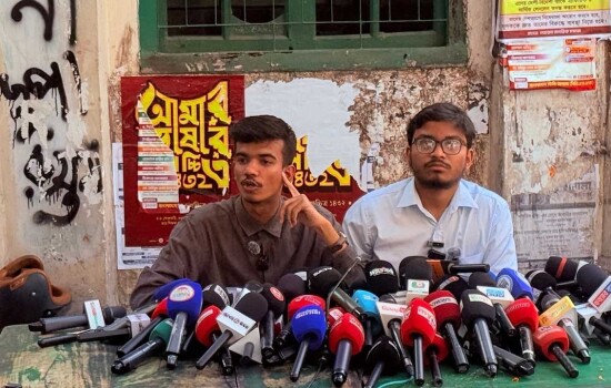 জুলাই গণঅভ্যুত্থানের বিচার ও চাঁদাবাজি বন্ধে মঞ্চ ২৪-এর ছয় দফা দাবি