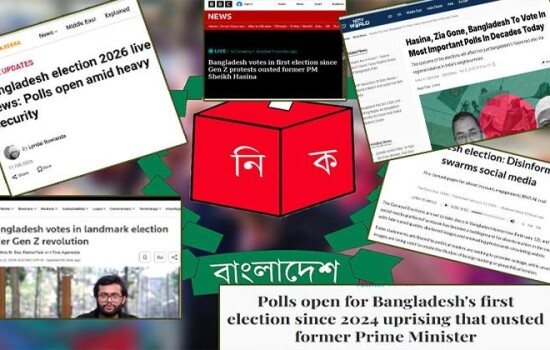 গণ-অভ্যুত্থানের পর ত্রয়োদশ জাতীয় সংসদ নির্বাচন ঘিরে বিশ্বমিডিয়ার নজর