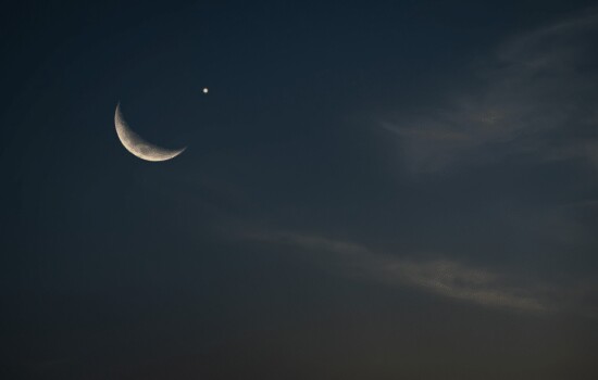 সৌদি আরবে ১৪৪৭ হিজরি রমজানের চাঁদ দেখা গেছে, বুধবার থেকে রোজা