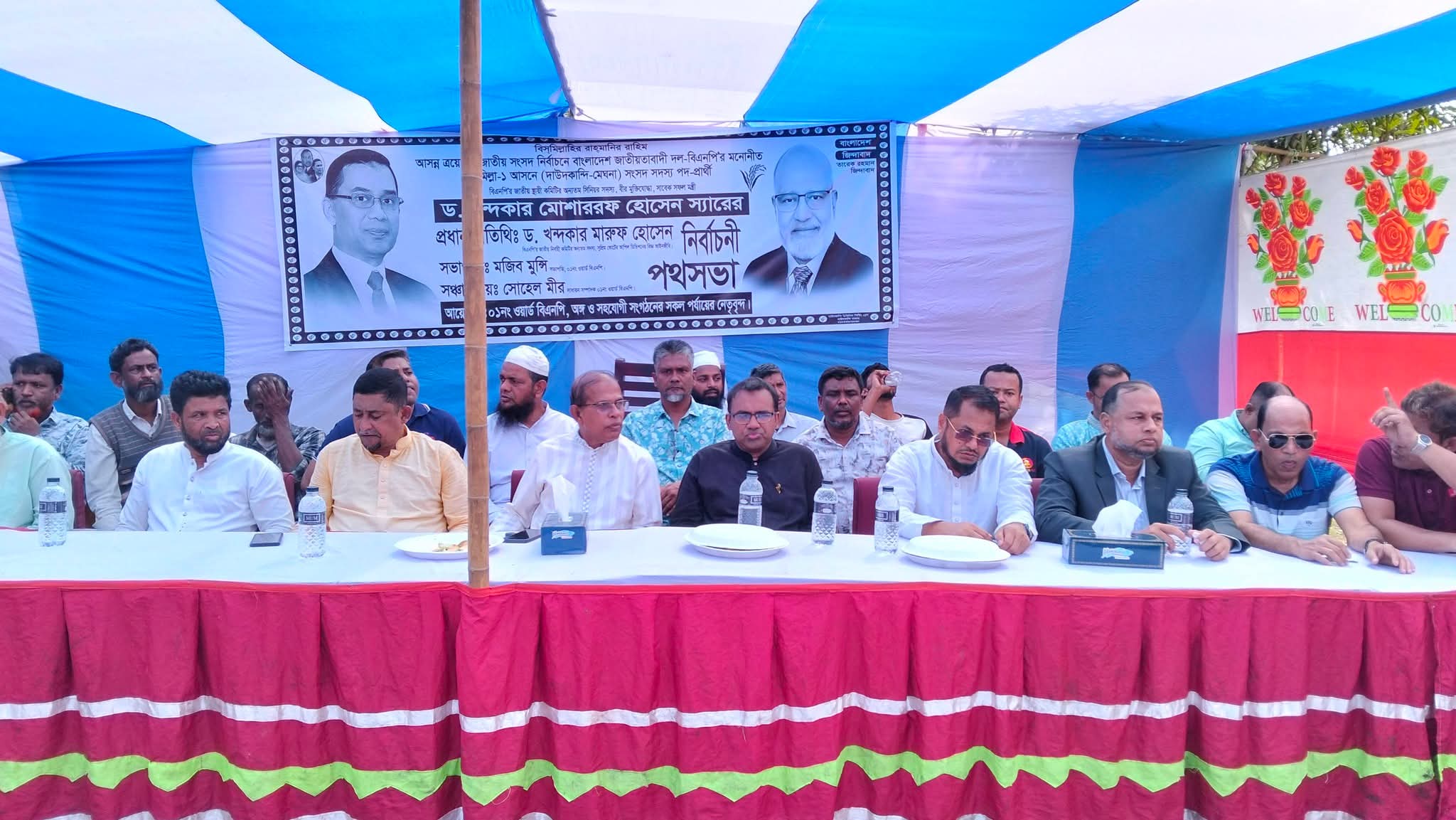 ১৬ বছরে উন্নয়ন হয়নি—মুক্তির পথ ধানের শীষেই : ড. খন্দকার মারুফ