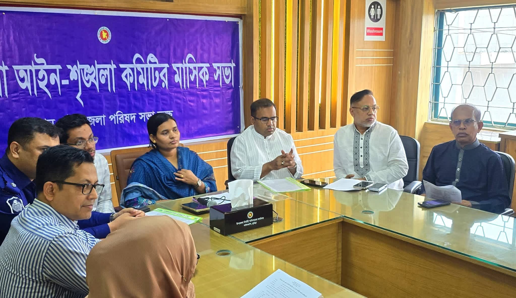 দাউদকান্দি উপজেলা আইন-শৃঙ্খলা সভা: অপরাধ দমনে ডেডলাইন ঘোষণা করেন : খন্দকার মারুফ হোসেন