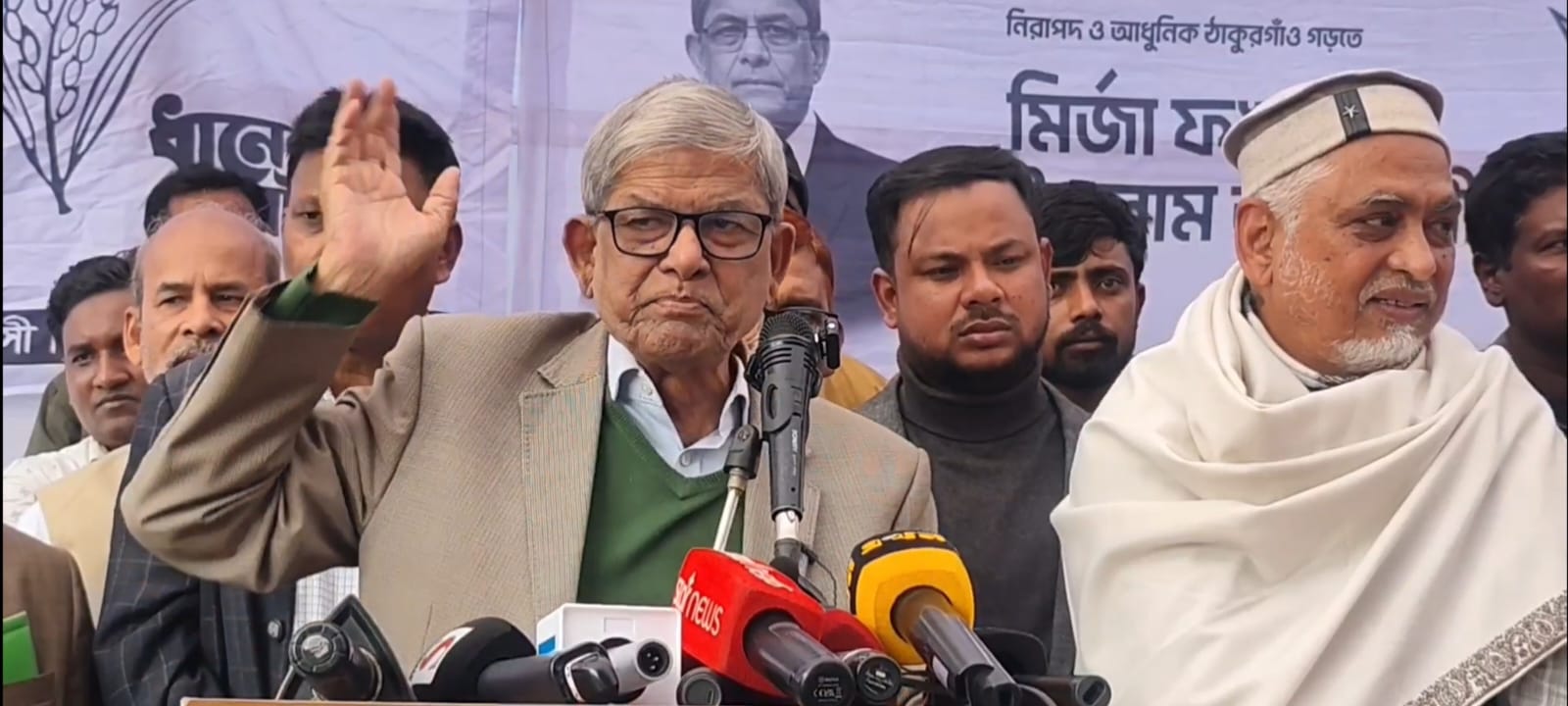 জামায়াত চায় মেয়েরা যেন ঘরে বসে থাকে :মির্জা ফখরুল