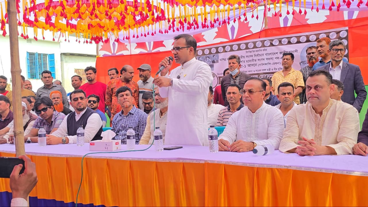 প্রচারণার ১২তম দিনে দাউদকান্দিতে ধানের শীষের গণজাগরণ সুন্দুলপুরে জনতার ঢল, পরিবর্তনের পক্ষে স্পষ্ট বার্তা