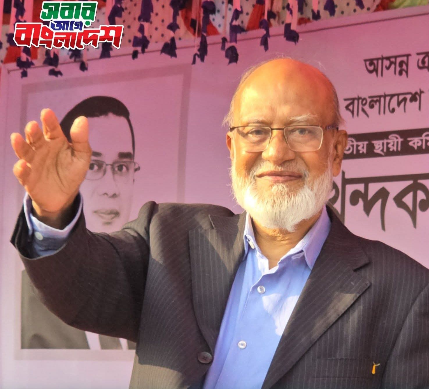 “এমপি হলে মন্ত্রী পাই, এবার ইনশাল্লাহ প্রেসিডেন্ট পাব” — রাজনৈতিক অঙ্গনে নতুন আলোচনা