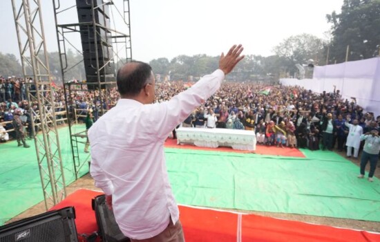 সমৃদ্ধ ও অন্তর্ভুক্তিমূলক বাংলাদেশ গড়ার অঙ্গীকার তারেক রহমানের