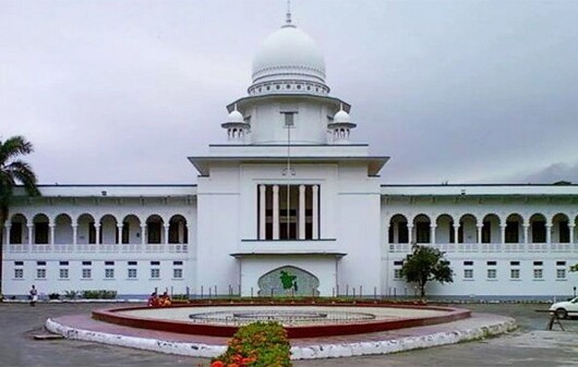 জুলাই সনদ ও গণভোট অধ্যাদেশ নিয়ে হাইকোর্টের রুল: নতুন রাজনৈতিক বাস্তবতায় সাংবিধানিক প্রশ্ন সামনে