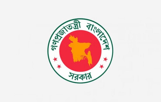 শিক্ষা মন্ত্রণালয় প্রকাশ করলো ৯৭৩ শিক্ষাপ্রতিষ্ঠানের পরিদর্শন ও নিরীক্ষা প্রতিবেদন