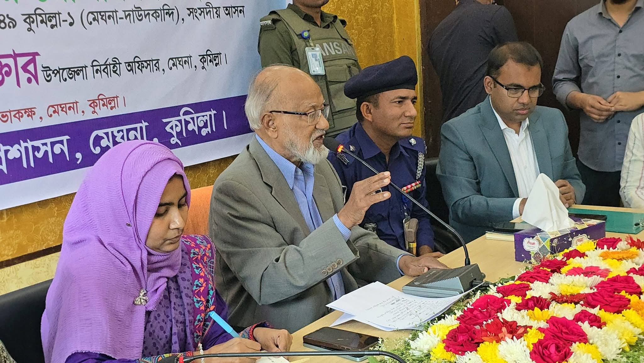 মেঘনায় উন্নয়ন কার্যক্রম জোরদারে কর্মকর্তাদের সঙ্গে এমপি ড. খন্দকার মোশাররফের আলোচনা