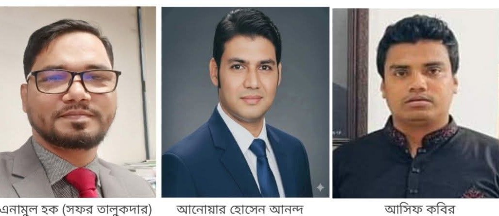 দাউদকান্দিতে ভাইস চেয়ারম্যান পদে আগাম উত্তাপ: তৃণমূলের পাল্লায় ত্যাগী নেতৃত্ব, বিএনপিতে চূড়ান্ত সিদ্ধান্তে নজর