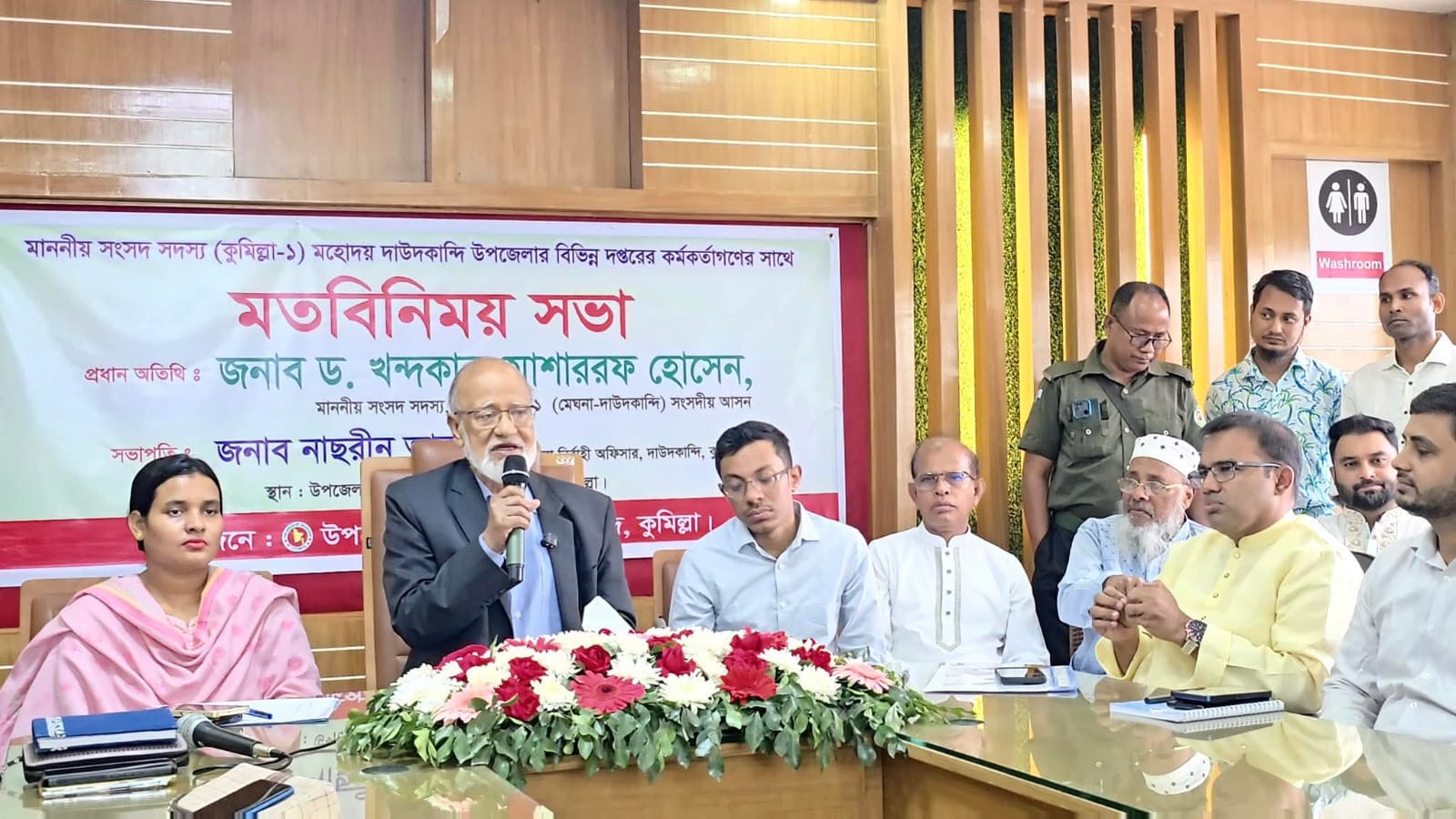 সন্ত্রাস ও চাঁদাবাজির বিরুদ্ধে কঠোর অবস্থান: দাউদকান্দিতে মতবিনিময় সভায় ড. খন্দকার মোশাররফ