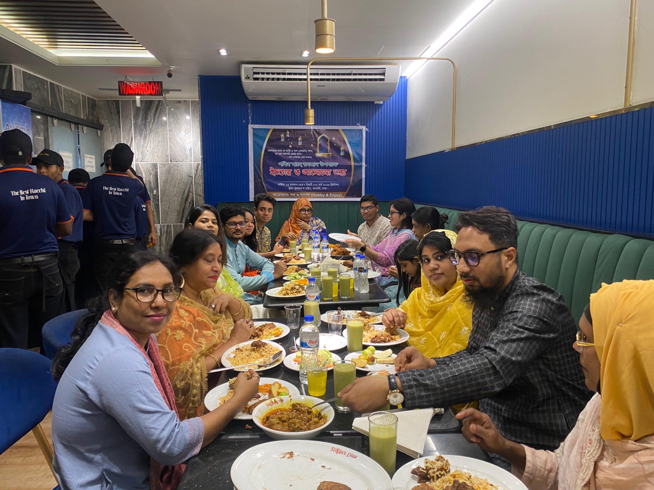 রমজানের আলোয় ‘শখ ও সানন্দা’র ইফতার ও আলোচনা সভা