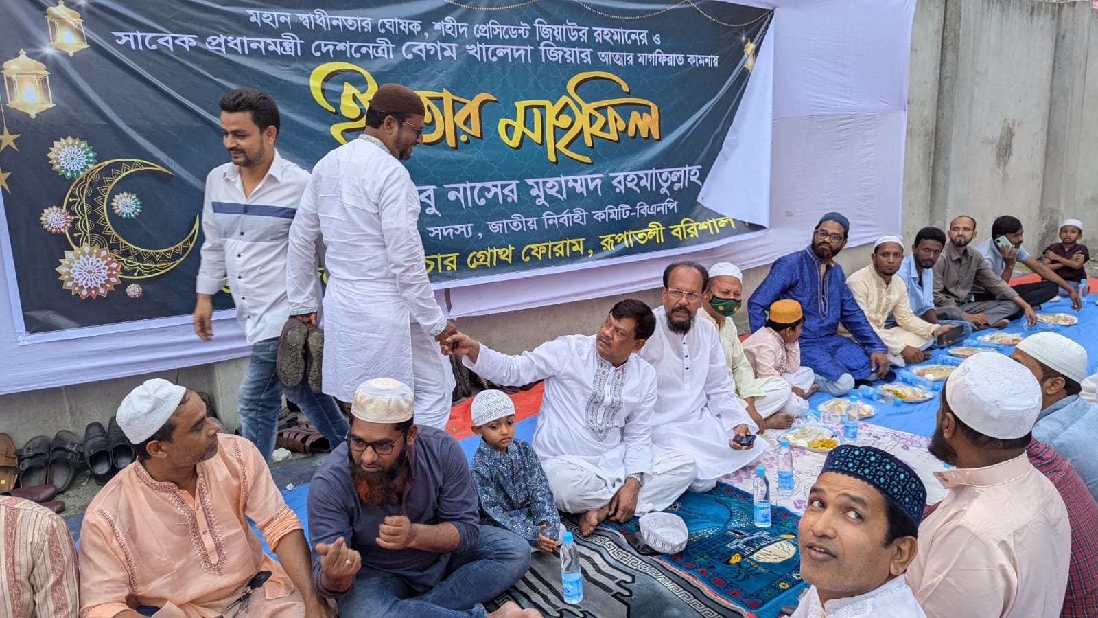বরিশালে খালেদা জিয়া ও জিয়াউর রহমানের মাগফিরাত কামনায় দোয়া ও ইফতার মাহফিল