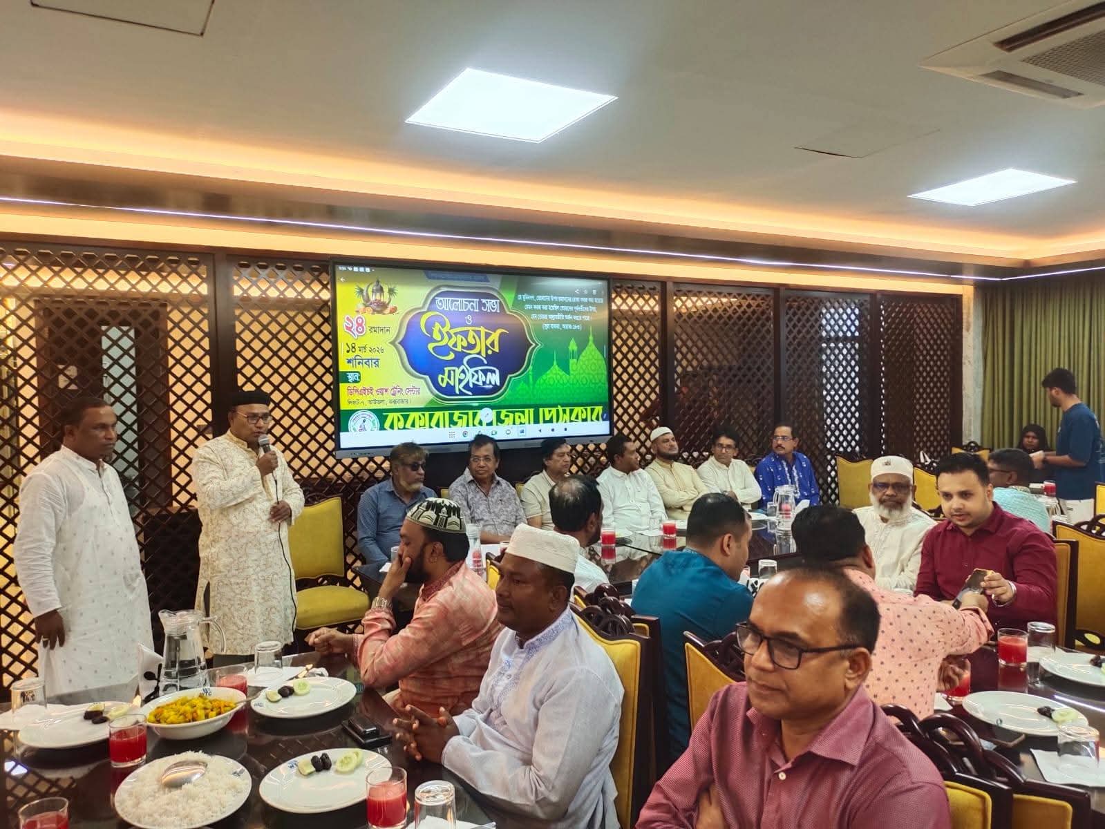 কক্সবাজার জেলা প্রেসক্লাবের উদ্যোগে আলোচনা সভা,দোয়া, মিলাদ, ইফতার ও নৈশভোজ অনুষ্ঠিত হয়েছে